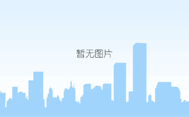 铜铝散热器十大品牌